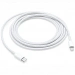 Кабель интерфейсный Apple USB Type-C - Lightning MW2R3ZM/A USB Type C - Lightning (8pin)