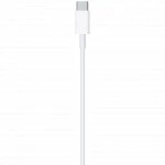 Кабель интерфейсный Apple USB Type-C - Lightning MW2R3ZM/A USB Type C - Lightning (8pin)