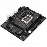 Материнская плата Maxsun Challenger H610M MS-Challenger H610M Micro-ATX, LGA 1700