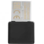 Сетевая карта Asus USB-AX55 NANO