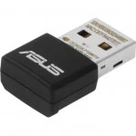 Сетевая карта Asus USB-AX55 NANO