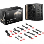 Блок питания MSI MEG Ai1300P PCIE5 (1300 Вт)