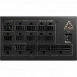 Блок питания MSI MEG Ai1300P PCIE5 (1300 Вт)