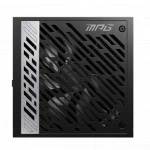 Блок питания MSI MPG A1000G PCIE5 1000 Вт