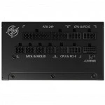 Блок питания MSI MPG A850G PCIE5 [306-7ZP7B11-CE0] 850 Вт