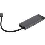 Аксессуар для ПК и Ноутбука TP-Link (SOHO) UH5020C