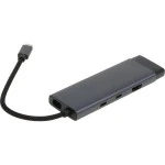 Аксессуар для ПК и Ноутбука TP-Link (SOHO) UH7020C