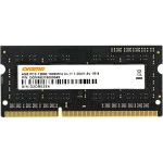 ОЗУ Digma DGMAS31600004S DDR3L SO-DIMM, DDR3, 4 Гб, 1600 МГц