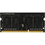 ОЗУ Digma DGMAS31600004S DDR3L SO-DIMM, DDR3, 4 Гб, 1600 МГц
