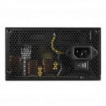 Блок питания Cougar ATLAS 750 31AT075001P01 / CGR BA-750 (750 Вт)