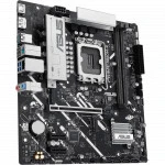 Материнская плата Asus PRIME B860M-K Micro-ATX, LGA 1851