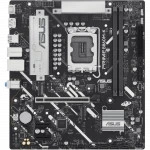 Материнская плата Asus PRIME B860M-K Micro-ATX, LGA 1851