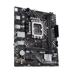 Материнская плата Asus PRIME H610M-F D4 R2.0 (Micro-ATX, LGA 1700)