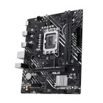Материнская плата Asus PRIME H610M-F D4 R2.0 (Micro-ATX, LGA 1700)
