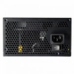 Блок питания Cougar STC500 BOX (500 Вт)