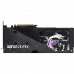 Видеокарта MSI RTX 5060 8G GAMING TRIO 8 ГБ