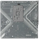 Материнская плата Gigabyte B850M EAGLE WIFI6E ICE Micro-ATX, AMD AM5