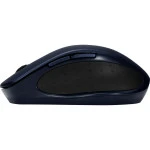 Мышь Asus MW203 90XB06C0-BMU010 Бюджетные, Беспроводная