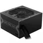 Блок питания MSI MAG A550BN 306-7ZP2A11-CE0 550 Вт