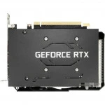Видеокарта MSI GeForce RTX 3050 MSI 8Gb (RTX 3050 AERO ITX 8G OCV2) (8 ГБ)