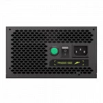 Блок питания GameMax VP 500S 2124-0500R0026 500 Вт, 80+