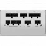 Блок питания Gigabyte GP-UD850GM WHITE (850 Вт)