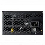 Блок питания Cougar XTC ARGB 650 CGR XG-650 (650 Вт)