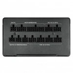 Блок питания Cougar GEM 1050 GEM1050 (1050 Вт)