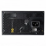 Блок питания Cougar STC600 BOX (600 Вт)