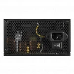 Блок питания Cougar ATLAS CGR BA-750 (750 Вт)
