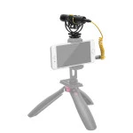 Микрофон 7RYMS MINBO M1