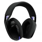 Наушники Logitech G321 LIGHTSPEED Black 981-001563