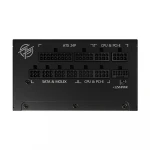 Блок питания MSI MPG A1000G PCIE5 306-7ZP7C11-CE0 1000 Вт