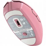 Мышь Razer Orochi V2 Quartz Ed RZ01-03731200-R3G1 (Игровые, Беспроводная)