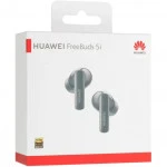 Наушники Huawei FreeBuds 5i T0014 Nebula Black 55036647