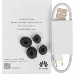 Наушники Huawei FreeBuds 5i T0014 Nebula Black 55036647