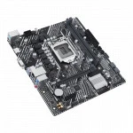 Материнская плата Asus PRIME H510M-K R2.0 Micro-ATX, LGA 1200