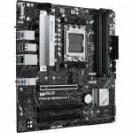 Материнская плата Asus PRIME B650M-A II (Micro-ATX, AMD AM5)
