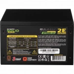 Блок питания 2E SOLID POWER (700W) 2E-SP700BR-120 700 Вт, 80+ Bronze