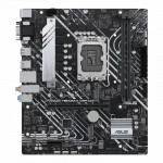 Материнская плата Asus PRIME H610M-A WIFI D4 90MB1C80-M0EAY1 Micro-ATX, LGA 1700