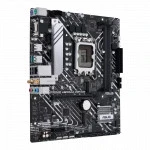 Материнская плата Asus PRIME H610M-A WIFI D4 90MB1C80-M0EAY1 Micro-ATX, LGA 1700