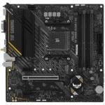 Материнская плата Asus TUF GAMING B550M-E WIFI 90MB17U0-M0EAY0 (Micro-ATX, AMD AM4)