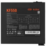 Блок питания PCcooler KF550 Black P3-F550-W1HWBK0-EU 550 Вт