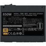 Блок питания Cooler Master V SFX Gold MPY-8501-SFHAGV-3EEU (850 Вт)