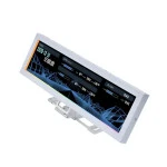 Аксессуар для ПК и Ноутбука Lian Li G89.SM088W.00 Информационный дисплей
