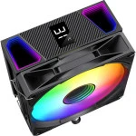 Система охлаждения Bloody BD-AC220-ARGB1 Black BD-AC220-ARGB1-BK (Для процессора)