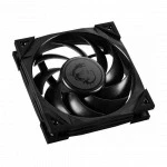 Охлаждение MSI MEG SILENT GALE P12 OE3-7G17F01-809 (Для системного блока)