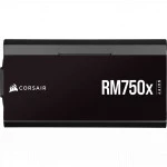 Блок питания Corsair RM750x Shift CP-9020251-EU (750 Вт)