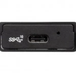 Аксессуар для жестких дисков Silverstone G59RVS03B000020