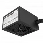 Блок питания Aerocool AERO WHITE 750W ACPW-AR75AEC.12 750 Вт